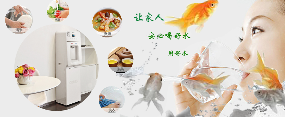 水好血自清，水濁萬病生