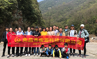 武陵奇?zhèn)b探險(xiǎn)、賞油菜花、摘草莓一日游報(bào)道