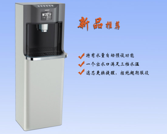 直飲水和生活飲用水區(qū)別是什么？